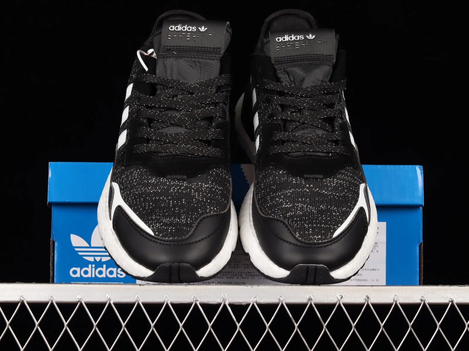 Adidas Nite Jogger Boost Core Black Cloud White FW6716