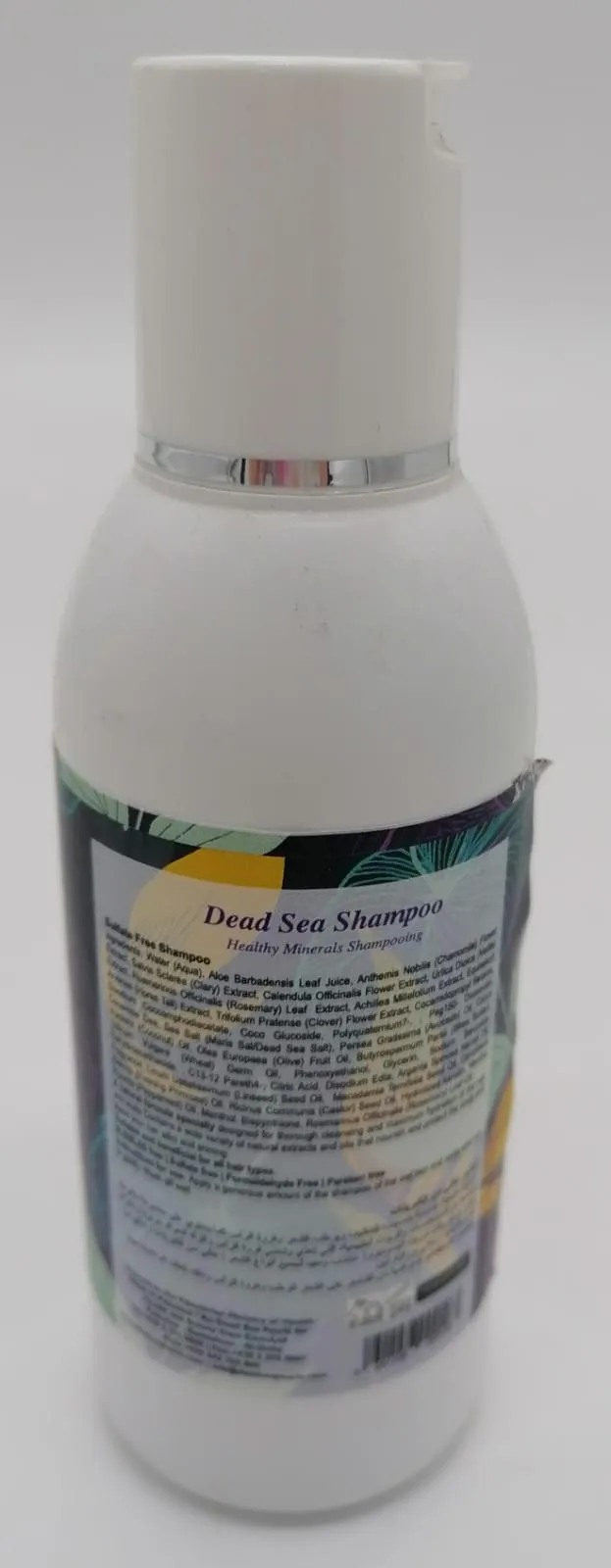 Dead Sea Hair Shampoo Sulfate Free DS147