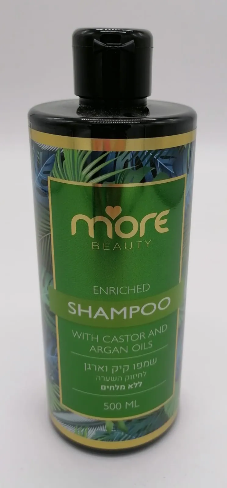 Dead Sea Shampoo With Castor And Argan Oils DS109