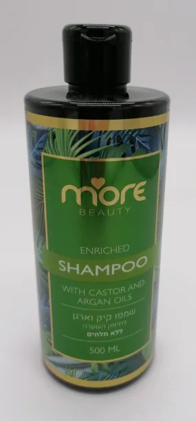 Dead Sea Shampoo With Castor And Argan Oils DS109