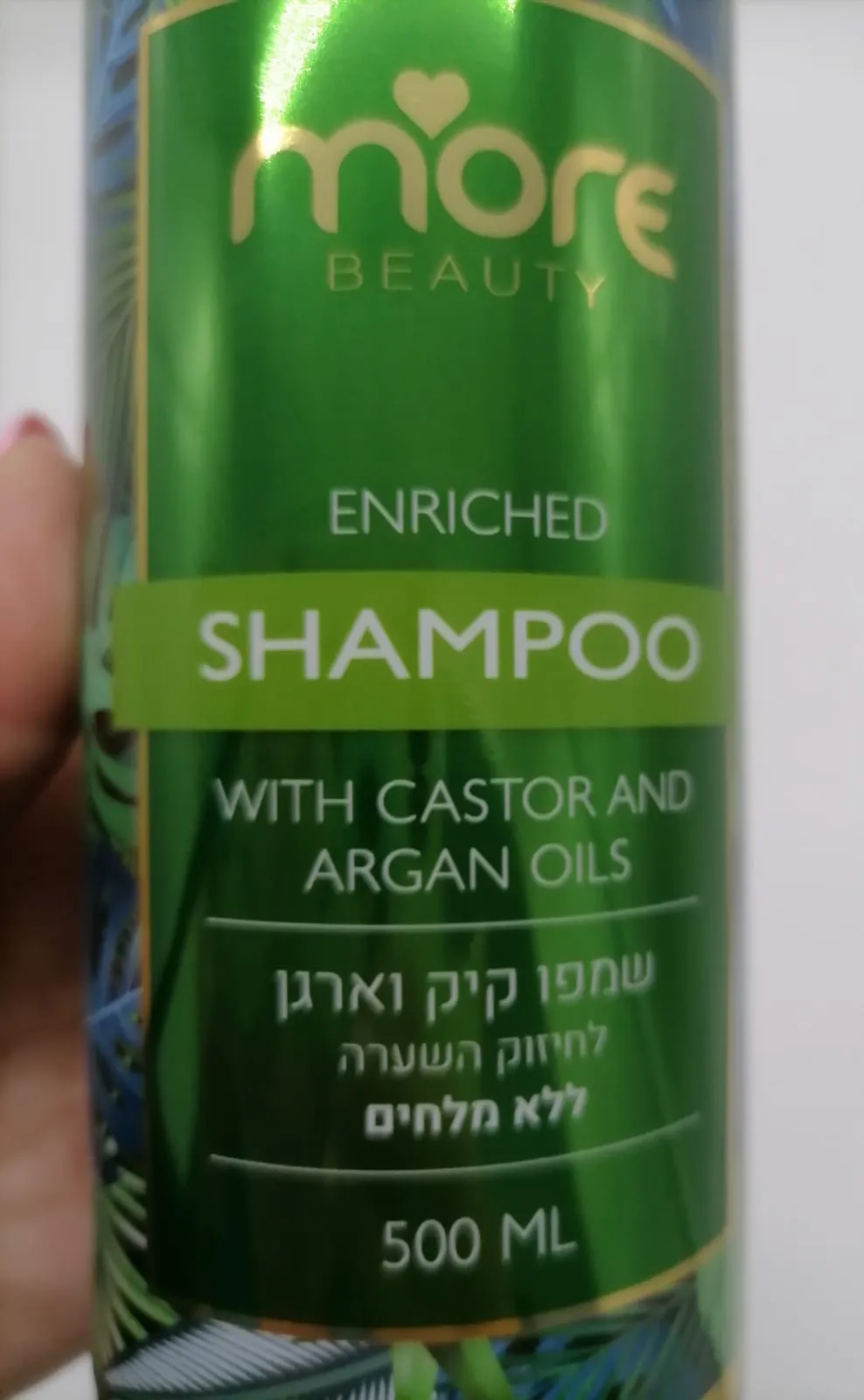 Dead Sea Shampoo With Castor And Argan Oils DS109