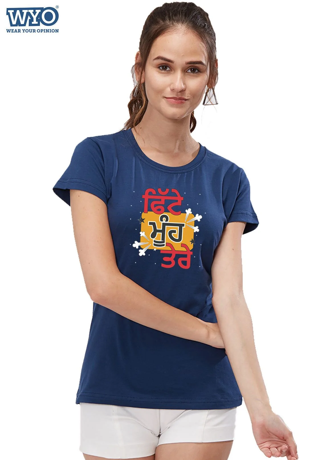 Fitteh Muh Women T-Shirt