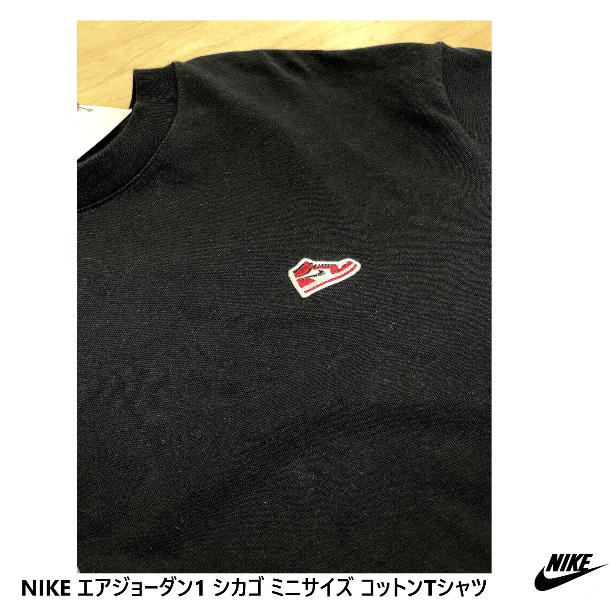 Nike  |Crew Neck Street Style Cotton Short Sleeves Logo