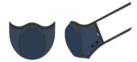 Oakley Face Mask